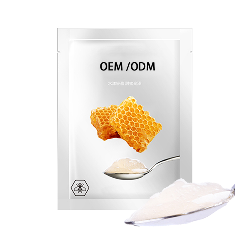 海南_广州源头OEM加工贴牌 补水保湿面膜OEM