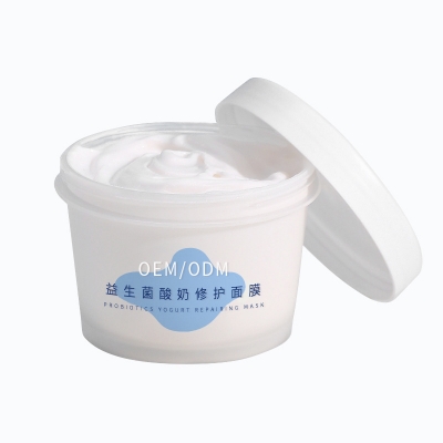 海南_益生菌酸奶面膜OEM
