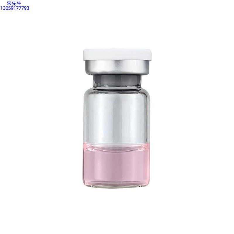 海南_水光动能素精华原液OEM代加工贴牌