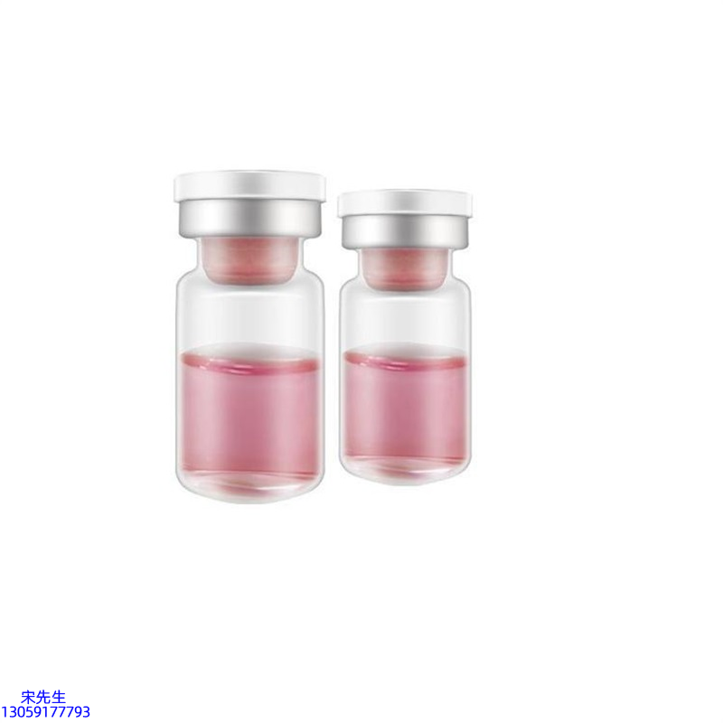 海南_水光动能素OEM代加工贴牌