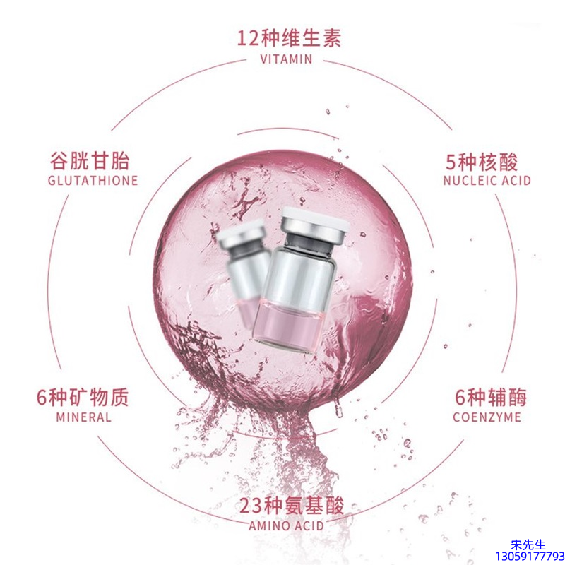 海南_水光动能素精华原液现在最好有哪些?