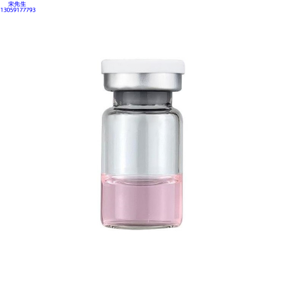 海南_水光OEM代加工贴牌
