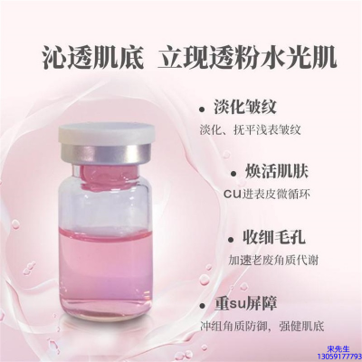 海南_水光最大区别