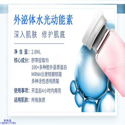 海南_水光效果怎么样？